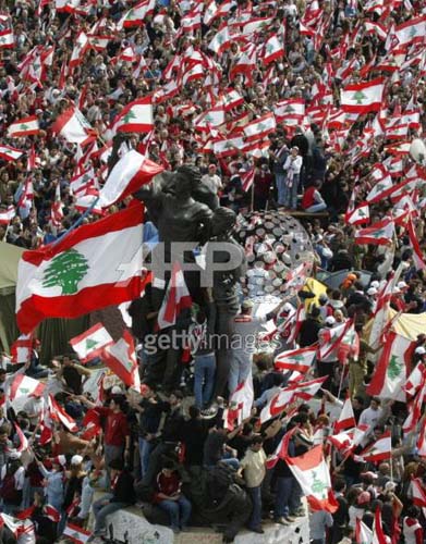 Lebanon Independence 2005